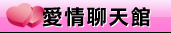 1007視訊